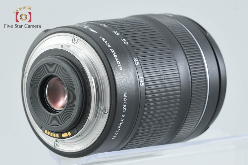 Canon EF-S 18-135mm f/3.5-5.6 IS STM