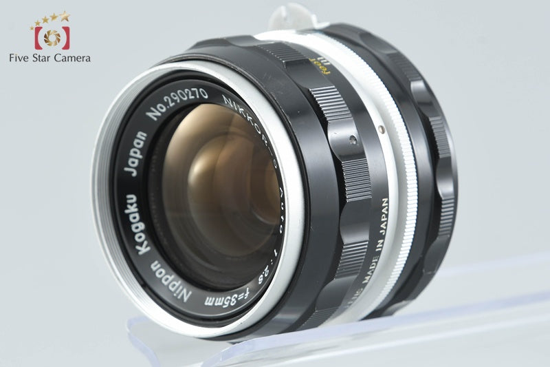 Nikon NIKKOR-S Auto 35mm f/2.8 Non Ai Lens