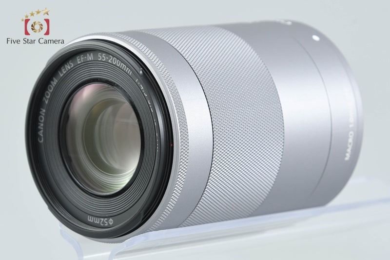 Canon EF-M 55-200mm f/4.5-6.3 IS STM Silver