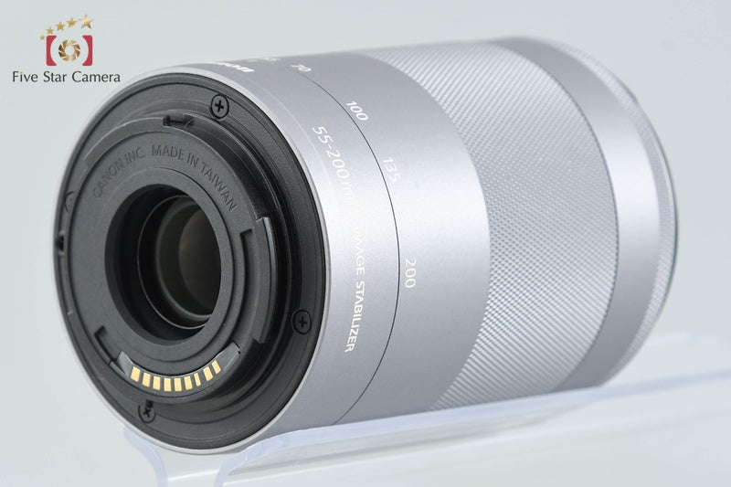 Canon EF-M 55-200mm f/4.5-6.3 IS STM Silver