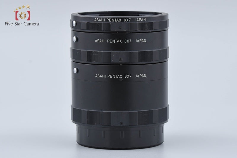 Pentax 6x7 Extension Tube Set No.1, No.2, No.3