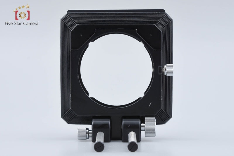 Mamiya G-2 Bellows Lens Hood for RZ67 / RB67