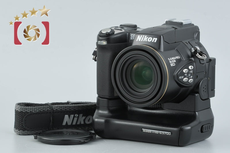 Nikon COOLPIX 5700 5.0 MP Digital Camera + MB-E5700 Battery Pack