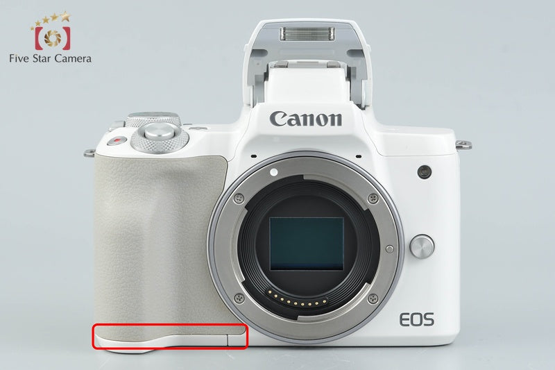 Canon EOS Kiss M / M50 White 24.0 MP 15-45 IS STM Lens