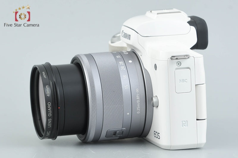 Canon EOS Kiss M / M50 White 24.0 MP 15-45 IS STM Lens