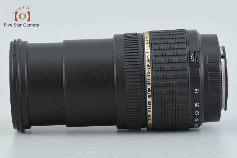 Tamron A14 AF 18-200mm f/3.5-6.3 XR Di II LD IF MACRO for Sony / Minolta A Mount