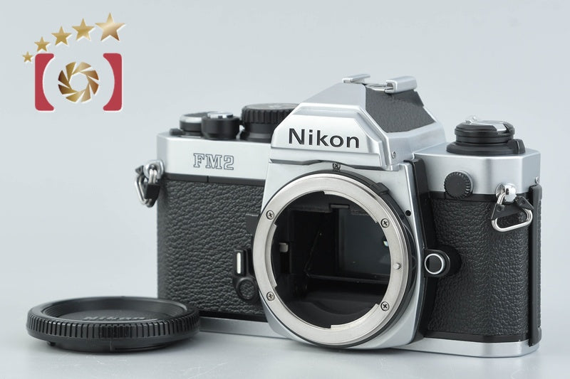 Nikon FM2 Silver 35mm SLR Film Camera Body