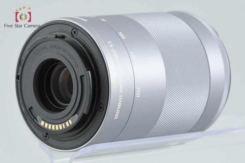 Canon EF-M 55-200mm f/4.5-6.3 IS STM Silver