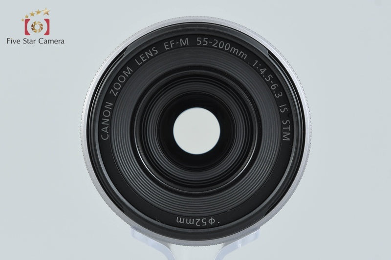 Canon EF-M 55-200mm f/4.5-6.3 IS STM Silver