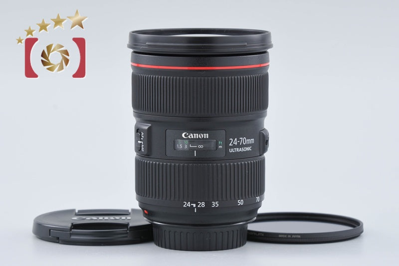 Canon EF 24-70mm f/2.8 L II USM