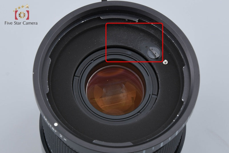 Hasselblad Carl Zeiss Mutar 2x T* Teleconverter Lens