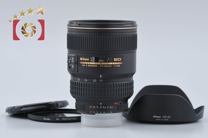 Nikon AF-S NIKKOR 17-35mm f/2.8 D ED