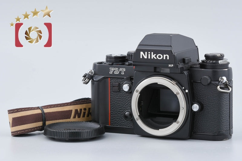Nikon F3/T Titanium Black 35mm SLR Film Camera