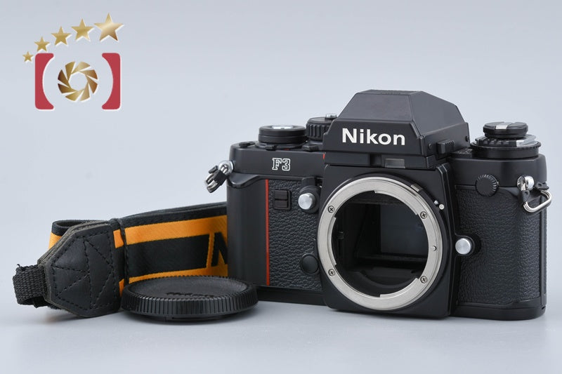 Nikon F3 Eye Level 35mm SLR Film Camera Body