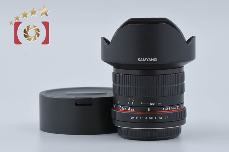 Samyang 14mm f/2.8 ED AS IF UMC for Canon