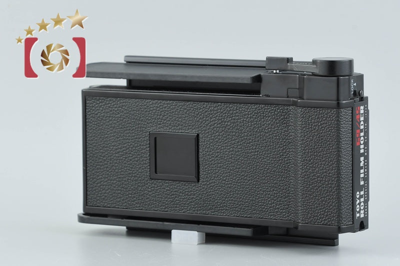 TOYO 69/45 Roll Film Holder