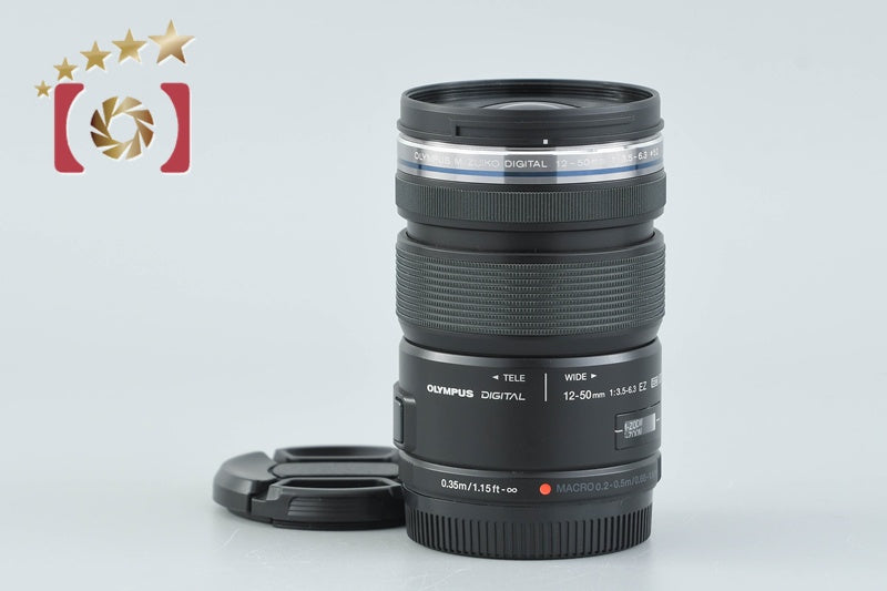Olympus M.ZUIKO DIGITAL ED 12-50mm f/3.5-6.3 EZ Black