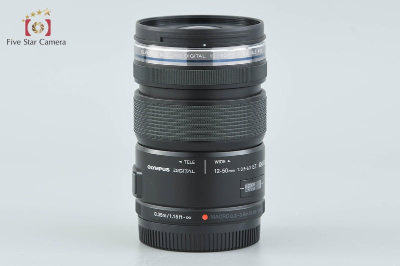 Olympus M.ZUIKO DIGITAL ED 12-50mm f/3.5-6.3 EZ Black