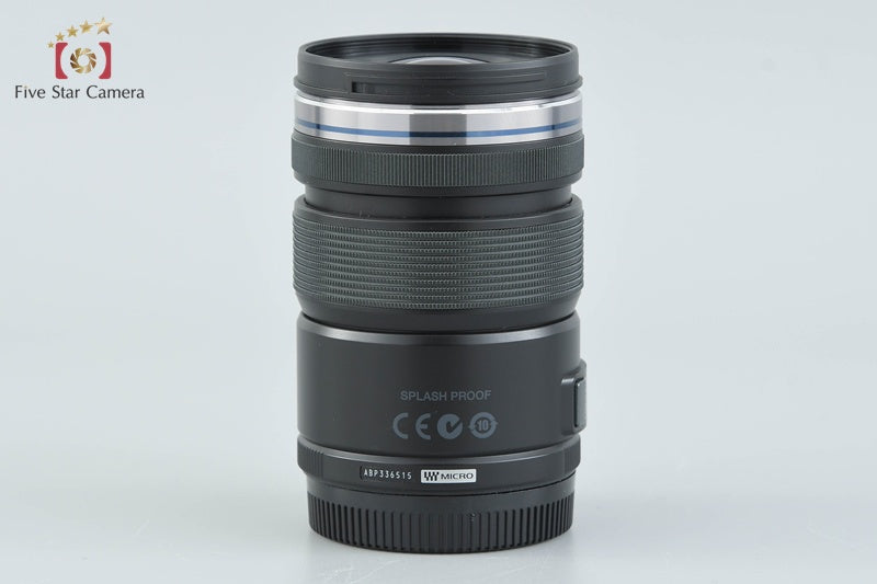 Olympus M.ZUIKO DIGITAL ED 12-50mm f/3.5-6.3 EZ Black