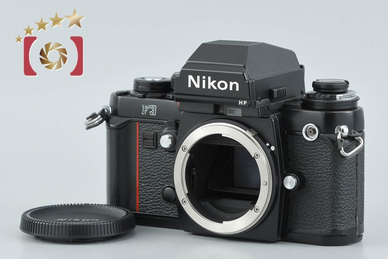 Nikon F3 HP 35mm SLR Film Camera Body