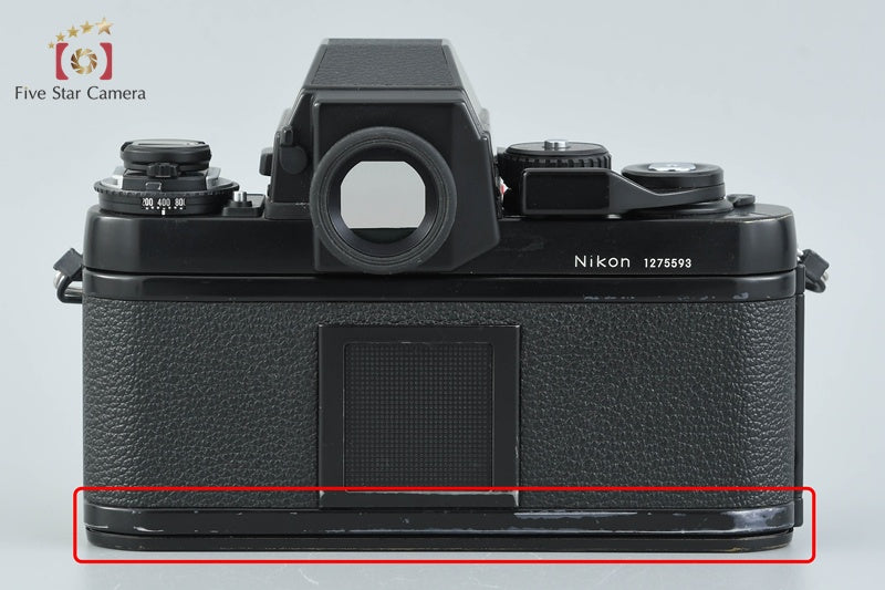 Nikon F3 HP 35mm SLR Film Camera Body