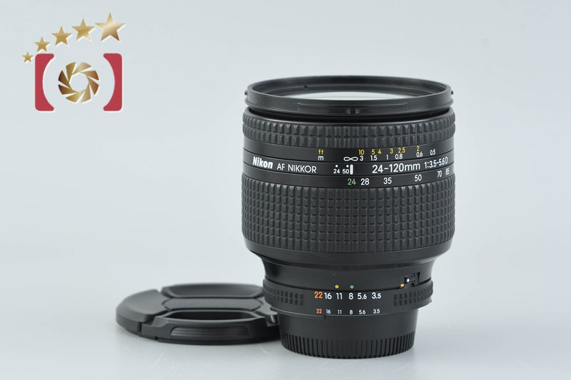 Nikon AF NIKKOR 24-120mm f/3.5-5.6 D