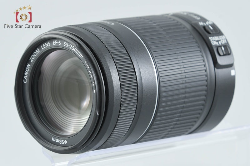 Canon EF-S 55-250mm f/4-5.6 IS II