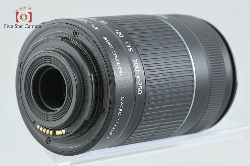 Canon EF-S 55-250mm f/4-5.6 IS II