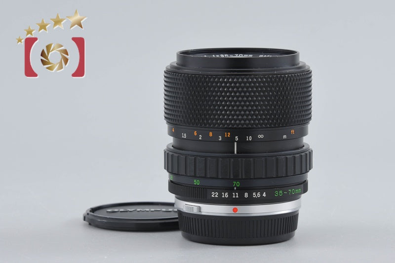 Olympus S ZUIKO MC AUTO-ZOOM 35-70mm f/4