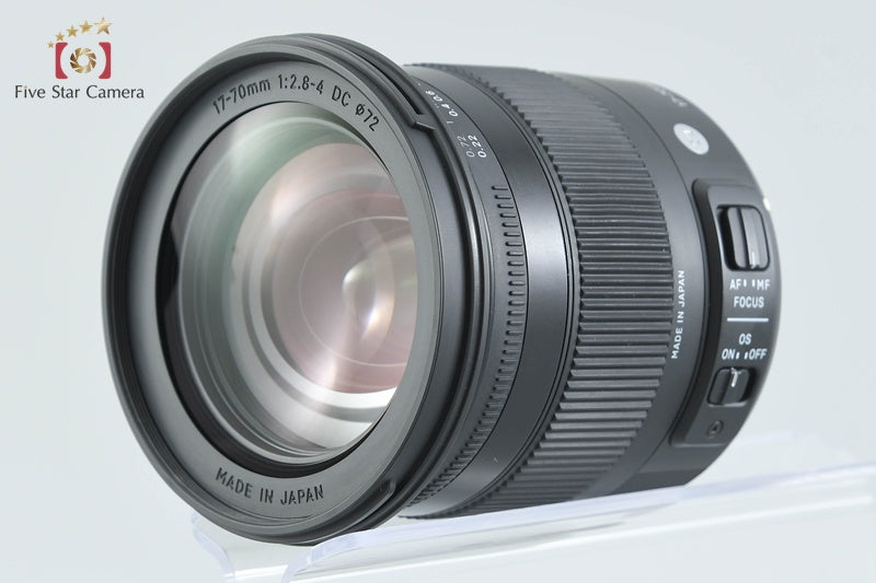 Sigma 17-70mm f/2.8-4 DC MACRO OS HSM Contemporary for Canon