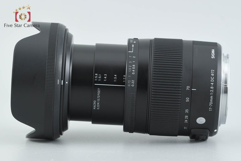 Sigma 17-70mm f/2.8-4 DC MACRO OS HSM Contemporary for Canon