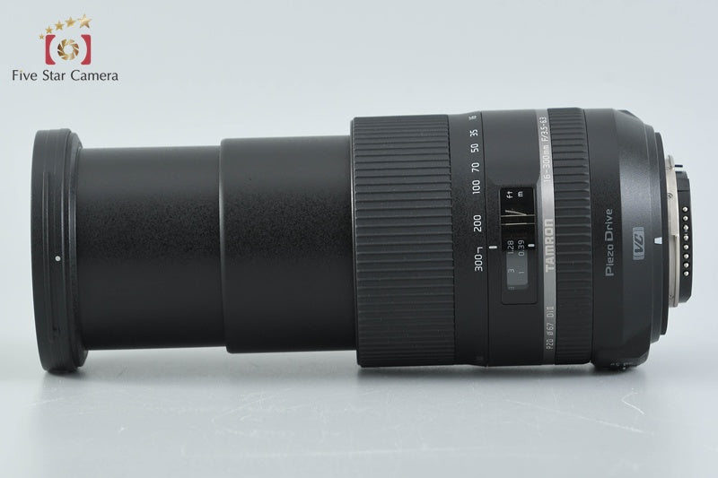 Tamron B016 16-300mm f/3.5-6.3 Di II VC PZD for Nikon