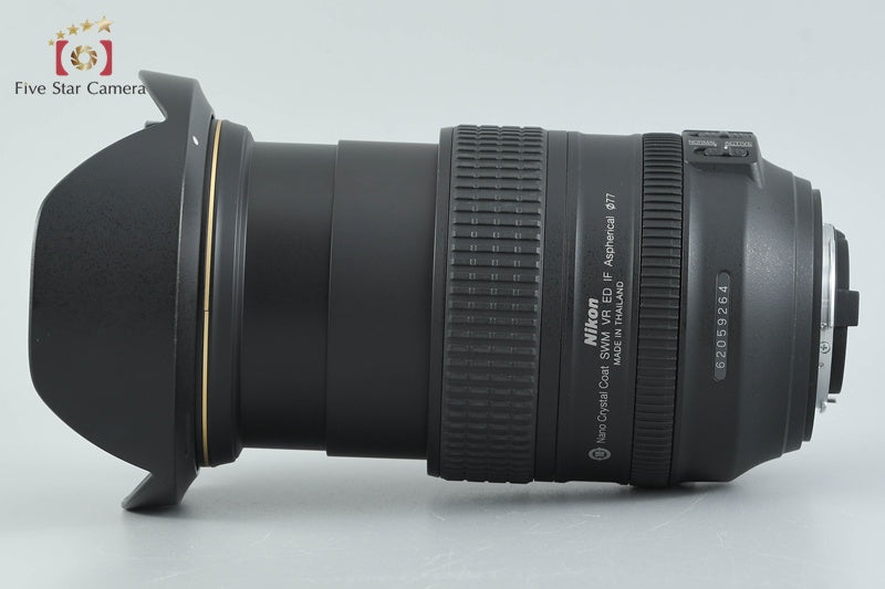 Nikon AF-S NIKKOR 24-120mm f/4 G ED VR