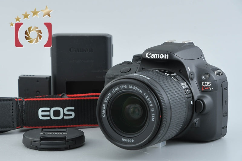 "Count 903" Canon EOS Kiss X7 / Rebel SL1 / 100D 18.0 MP EF-S 18-55 IS STM Lens
