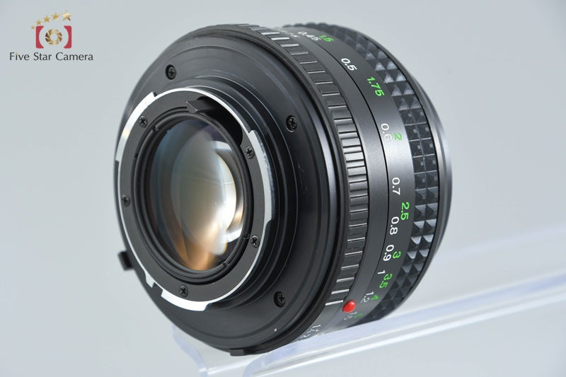 Minolta MD ROKKOR 50mm f/1.4