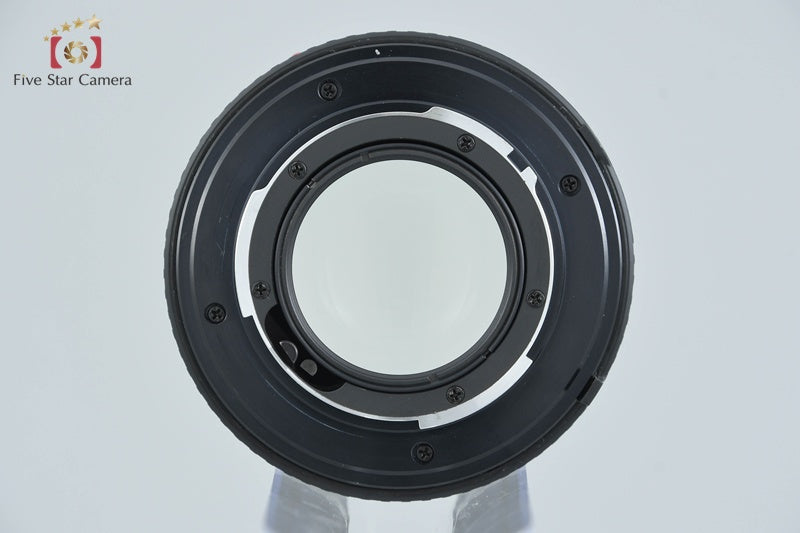 Minolta MD ROKKOR 50mm f/1.4