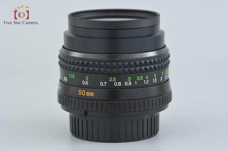 Minolta MD ROKKOR 50mm f/1.4