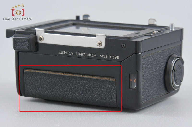 Zenza Bronica 120 Roll Film Magazine for ETR, ETRS, ETRSi, ETRC