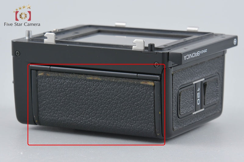 Zenza Bronica 120 Roll Film Magazine for ETR, ETRS, ETRSi, ETRC