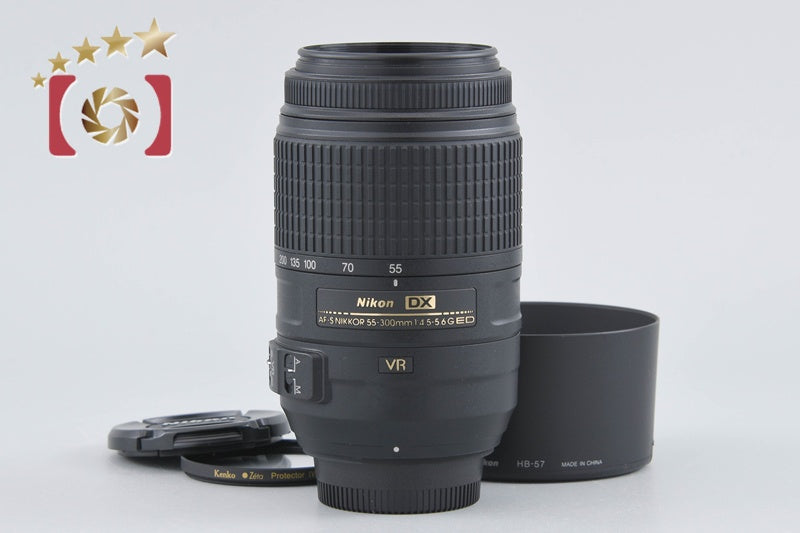 Nikon AF-S DX NIKKOR 55-300mm f/4.5-5.6 G ED VR
