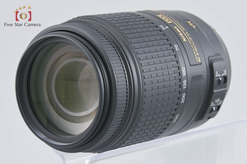 Nikon AF-S DX NIKKOR 55-300mm f/4.5-5.6 G ED VR
