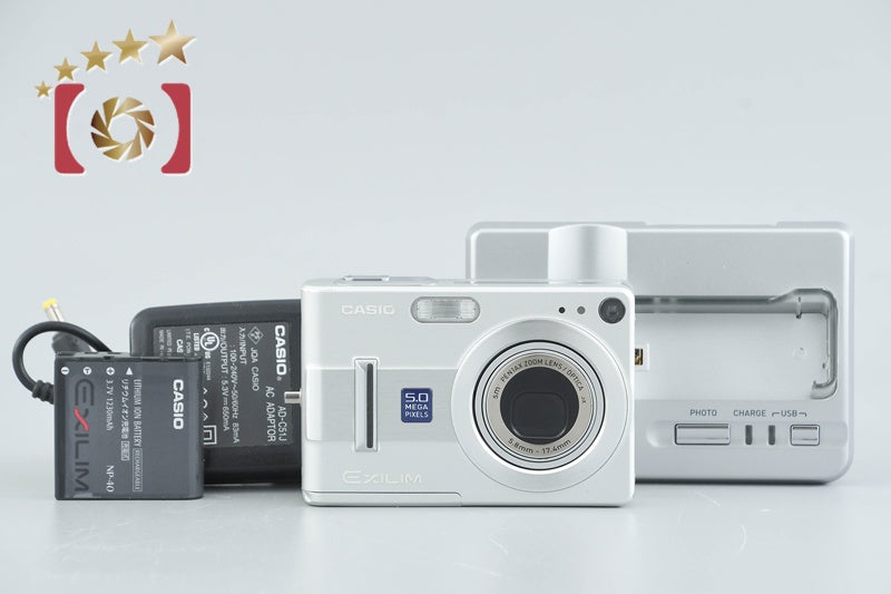 Casio EXILIM EX-Z55 Silver 5.0 MP Digital Camera