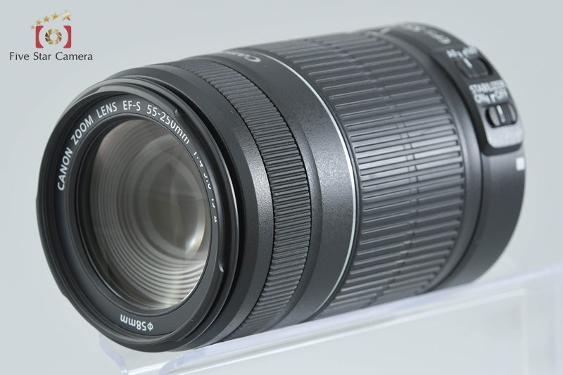 Canon EF-S 55-250mm f/4-5.6 IS II