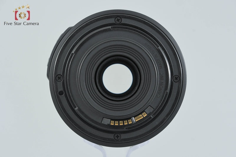 Canon EF-S 55-250mm f/4-5.6 IS II
