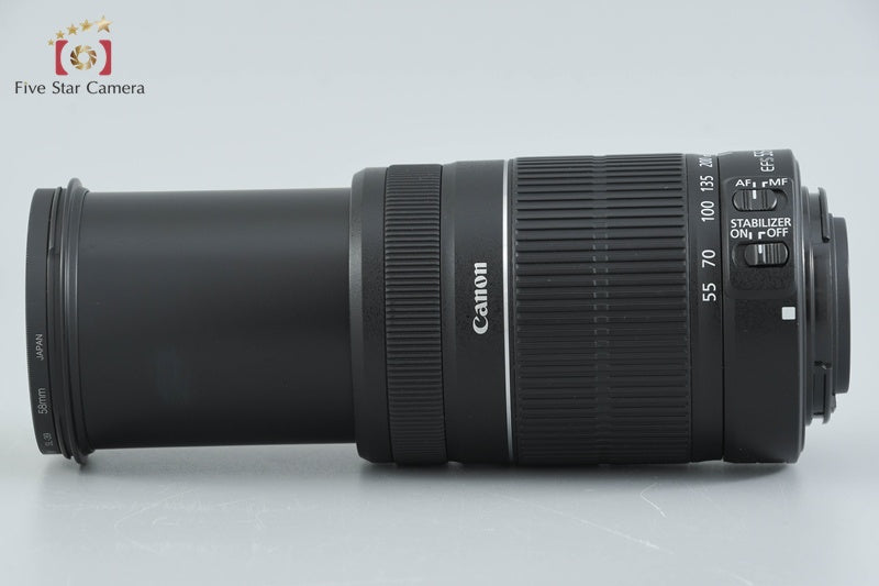 Canon EF-S 55-250mm f/4-5.6 IS II