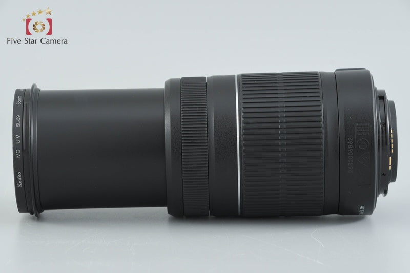 Canon EF-S 55-250mm f/4-5.6 IS II