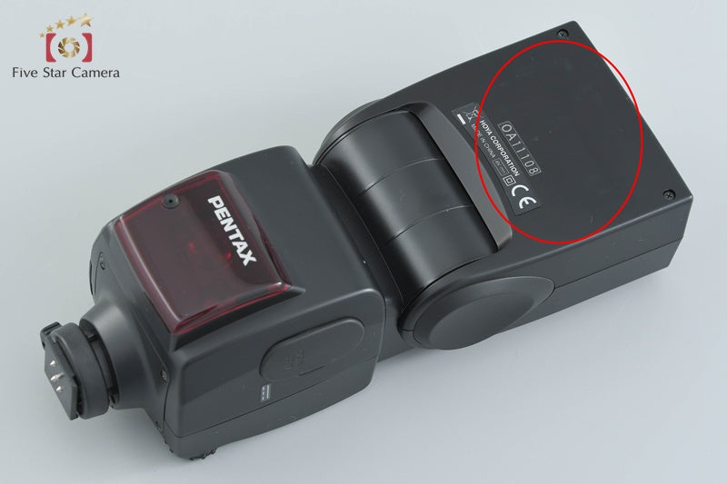 Pentax AF-540FGZ Shoe Mount Flash
