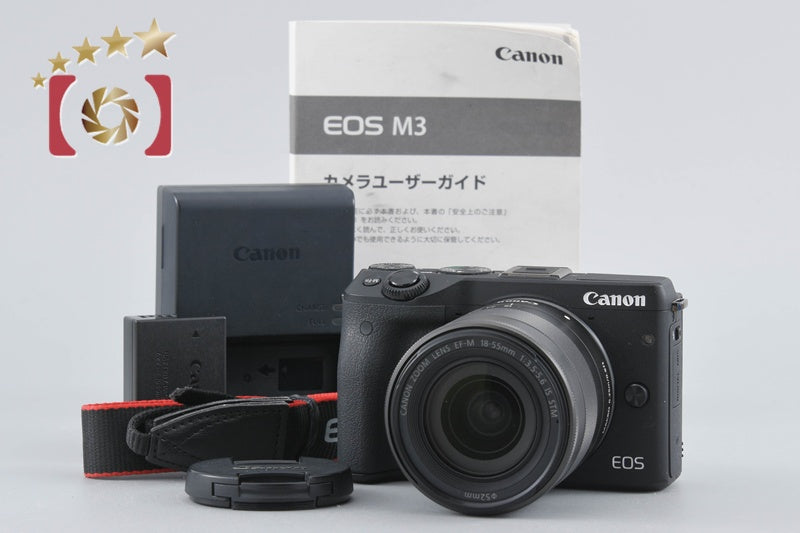 Canon EOS M3 Black 24.2 MP Digital Camera EF-M 18-55 IS STM Lens