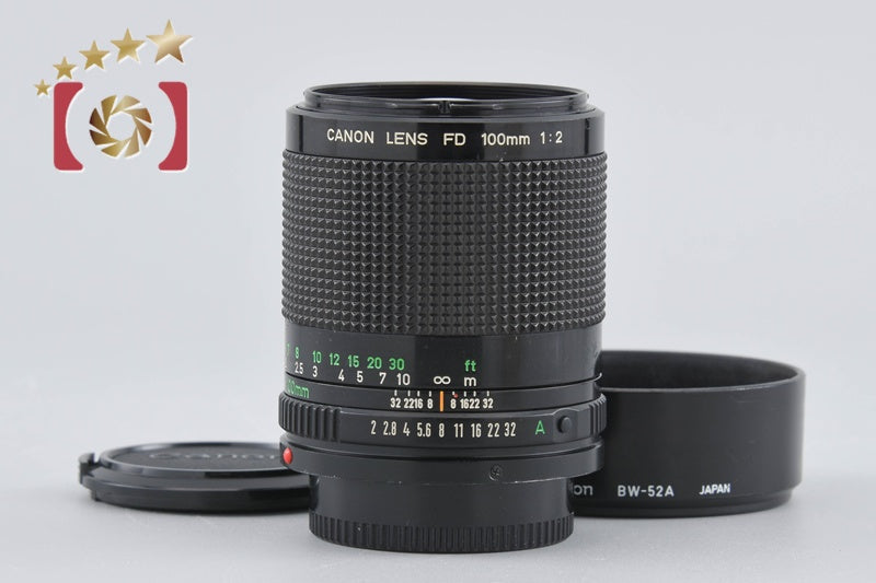 Canon New FD 100mm f/2