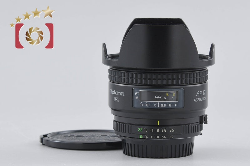 Tokina AT-X 17mm f/3.5 Aspherical for Nikon